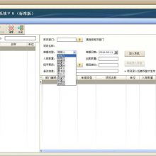 價(jià)格 廠(chǎng)家 中國(guó)供應(yīng)商